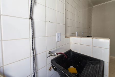 Apartamento à venda com 48m², 2 quartos e 1 vaga Apartamento à venda com 48m², 2 quartos e 1 vagaÁrea de Serviço