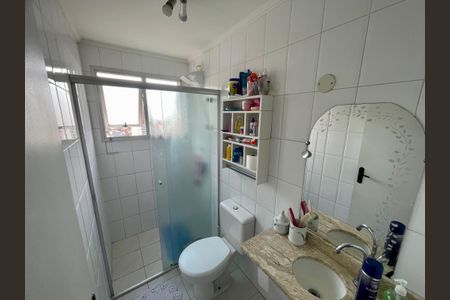 Apartamento à venda com 64m², 2 quartos e 1 vaga Apartamento à venda com 64m², 2 quartos e 1 vagaBanheiro