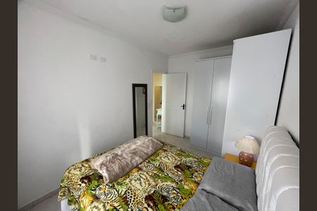 Apartamento à venda com 64m², 2 quartos e 1 vaga Apartamento à venda com 64m², 2 quartos e 1 vagaQuarto 1