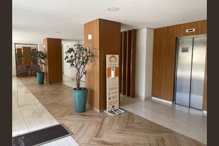 Apartamento à venda com 64m², 2 quartos e 1 vaga Apartamento à venda com 64m², 2 quartos e 1 vagaÁrea comum