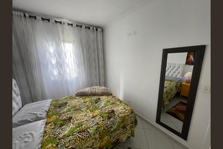Apartamento à venda com 64m², 2 quartos e 1 vaga Apartamento à venda com 64m², 2 quartos e 1 vagaQuarto 1