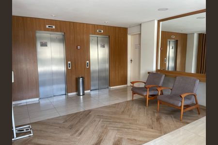 Apartamento à venda com 64m², 2 quartos e 1 vaga Apartamento à venda com 64m², 2 quartos e 1 vagaÁrea comum