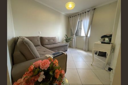 Apartamento à venda com 64m², 2 quartos e 1 vaga Apartamento à venda com 64m², 2 quartos e 1 vagaQuarto 1