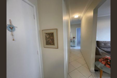 Apartamento à venda com 64m², 2 quartos e 1 vaga Apartamento à venda com 64m², 2 quartos e 1 vagaÁrea comum