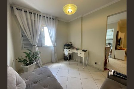 Apartamento à venda com 64m², 2 quartos e 1 vaga Apartamento à venda com 64m², 2 quartos e 1 vagaSala