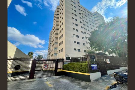 Apartamento à venda com 64m², 2 quartos e 1 vaga Apartamento à venda com 64m², 2 quartos e 1 vagaFachada