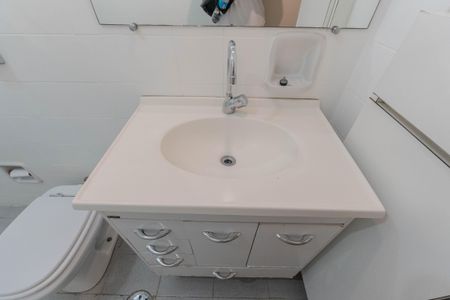 Apartamento à venda com 50m², 1 quarto e sem vagaBanheiro