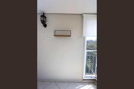 Varanda da Sala de apartamento à venda com 2 quartos, 60m² em Vila Andrade, São Paulo