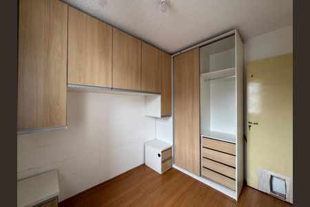 Apartamento à venda com 42m², 2 quartos e 1 vagaFoto 13