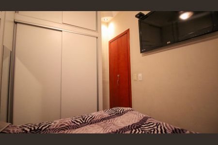 Apartamento à venda com 60m², 2 quartos e 1 vagaQuarto 2