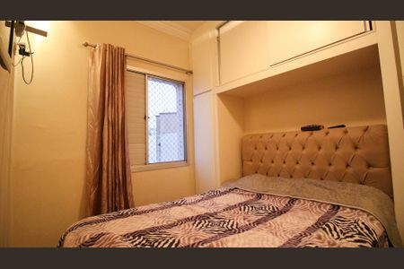 Apartamento à venda com 60m², 2 quartos e 1 vagaQuarto 2