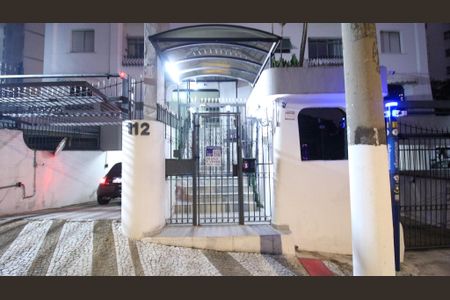 Apartamento à venda com 60m², 2 quartos e 1 vagaFachada