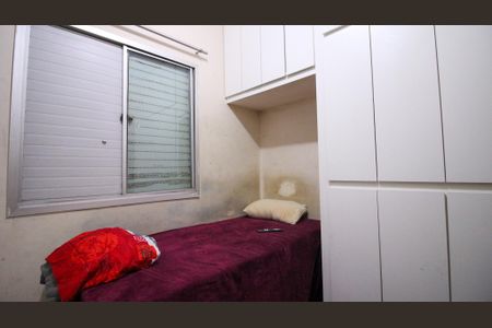 Apartamento à venda com 60m², 2 quartos e 1 vagaQuarto 1