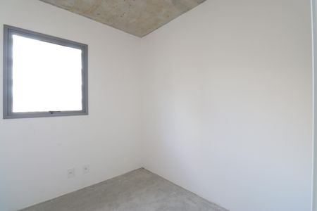Apartamento à venda com 84m², 3 quartos e 2 vagasQuarto 2