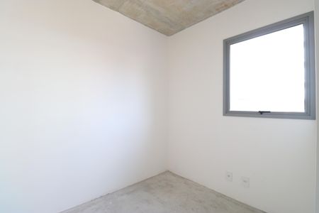 Apartamento à venda com 84m², 3 quartos e 2 vagasQuarto 1