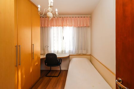 Apartamento para alugar com 70m², 2 quartos e 1 vagaQuarto 1