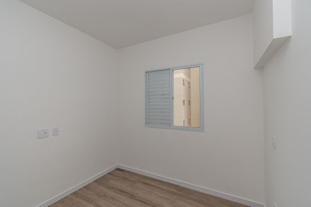 Apartamento para alugar com 57m², 2 quartos e 1 vagaQuarto