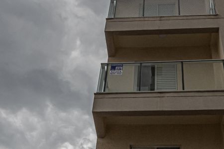 Apartamento para alugar com 57m², 2 quartos e 1 vagaPlaca