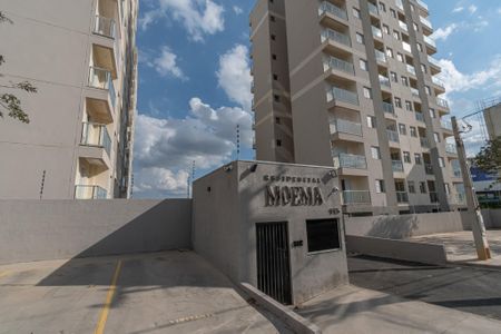 Apartamento para alugar com 57m², 2 quartos e 1 vagaFachada e Portaria