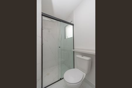 Apartamento para alugar com 57m², 2 quartos e 1 vagaBanheiro da Suíte