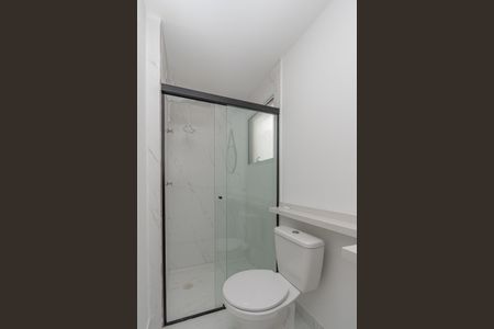 Apartamento para alugar com 57m², 2 quartos e 1 vagaBanheiro Social