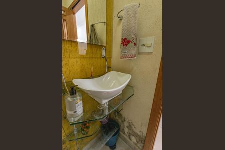 Casa à venda com 276m², 3 quartos e 2 vagas Casa à venda com 276m², 3 quartos e 2 vagasLavabo