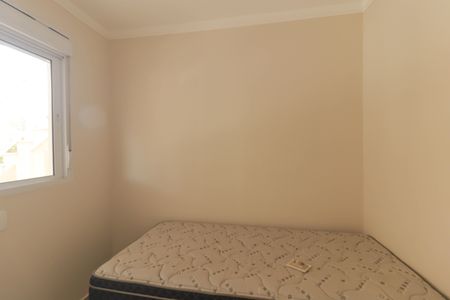 Casa de condomínio à venda com 266m², 4 quartos e 2 vagasQuarto de Serviço