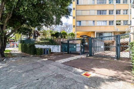 Apartamento para alugar com 68m², 2 quartos e 1 vagaFachada
