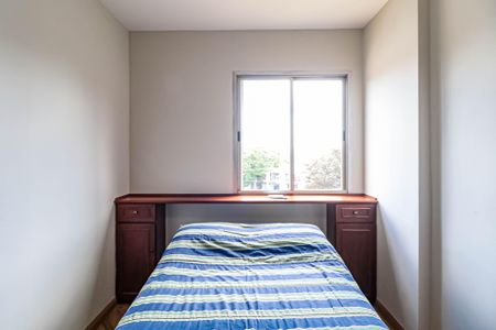 Apartamento para alugar com 68m², 2 quartos e 1 vagaQuarto 1