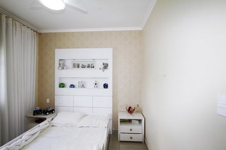 Casa à venda com 224m², 4 quartos e 3 vagasQuarto 1