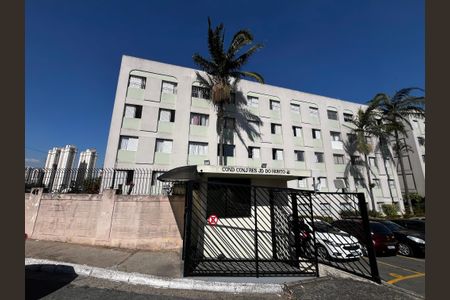 Apartamento à venda com 52m², 2 quartos e 1 vagaFachada