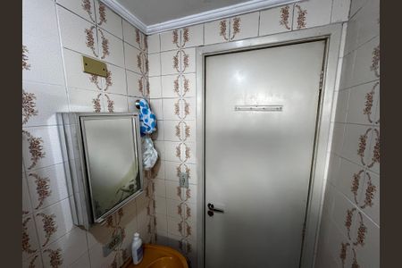 Apartamento à venda com 52m², 2 quartos e 1 vagaBanheiro
