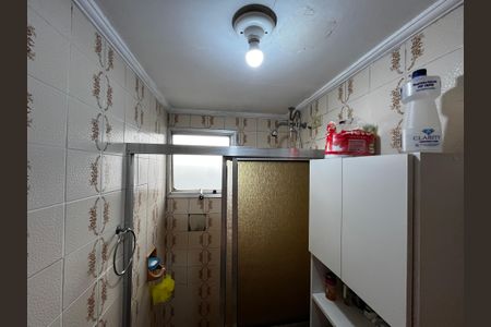 Apartamento à venda com 52m², 2 quartos e 1 vagaBanheiro