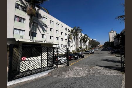 Apartamento à venda com 52m², 2 quartos e 1 vagaFachada