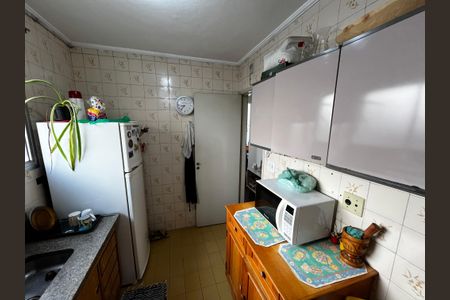 Apartamento à venda com 52m², 2 quartos e 1 vagaCozinha