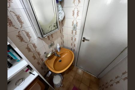 Apartamento à venda com 52m², 2 quartos e 1 vagaBanheiro