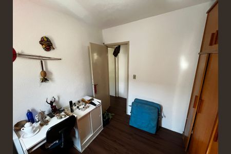 Apartamento à venda com 52m², 2 quartos e 1 vagaQuarto 2