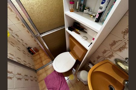 Apartamento à venda com 52m², 2 quartos e 1 vagaBanheiro