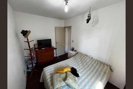 Apartamento à venda com 52m², 2 quartos e 1 vagaQuarto 1