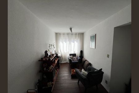 Apartamento à venda com 52m², 2 quartos e 1 vagaSala