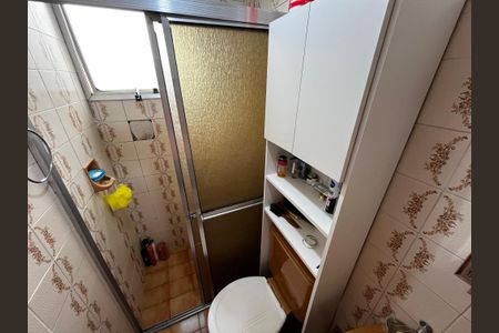 Apartamento à venda com 52m², 2 quartos e 1 vagaBanheiro