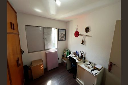 Apartamento à venda com 52m², 2 quartos e 1 vagaQuarto 2