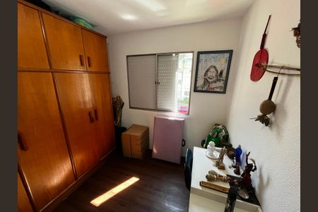 Apartamento à venda com 52m², 2 quartos e 1 vagaQuarto 2