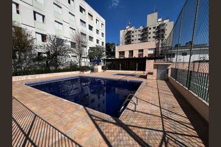 Apartamento à venda com 52m², 2 quartos e 1 vagaPiscina