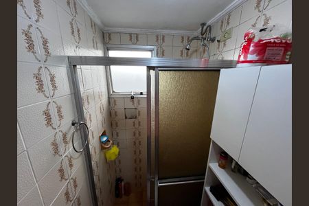 Apartamento à venda com 52m², 2 quartos e 1 vagaBanheiro