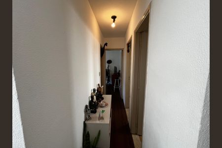 Apartamento à venda com 52m², 2 quartos e 1 vagaCorredor