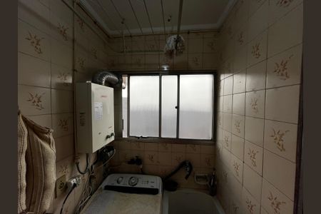 Apartamento à venda com 52m², 2 quartos e 1 vagaÁrea de Serviço