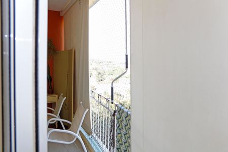 Apartamento para alugar com 97m², 3 quartos e 2 vagasQuarto 1 Vista