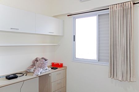 Apartamento para alugar com 97m², 3 quartos e 2 vagasQuarto 2