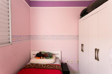 Casa de condomínio à venda com 95m², 3 quartos e 1 vagaQuarto 1